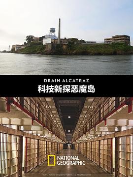 海報背景