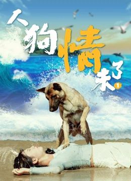 海報背景