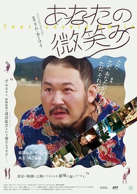 海報背景