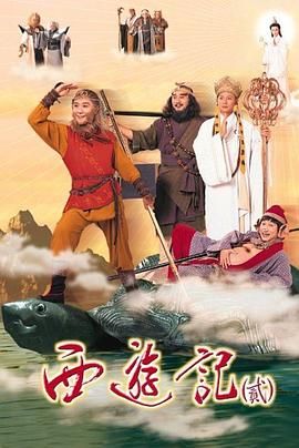 海報背景