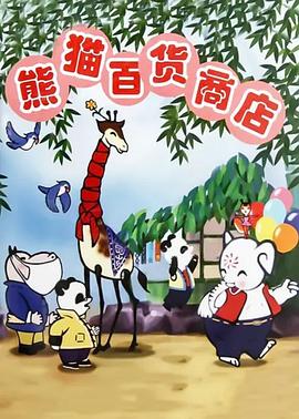 海報背景