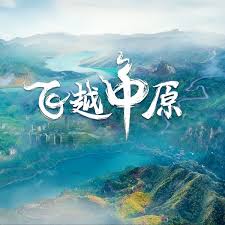 海報背景