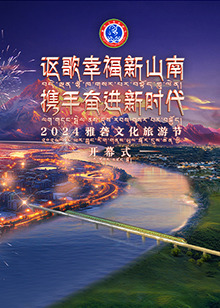 海報背景
