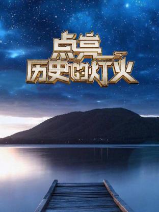 海報背景
