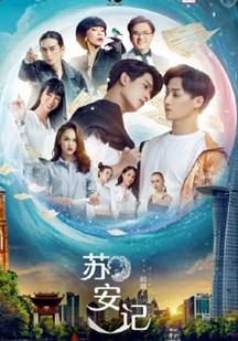 海報背景
