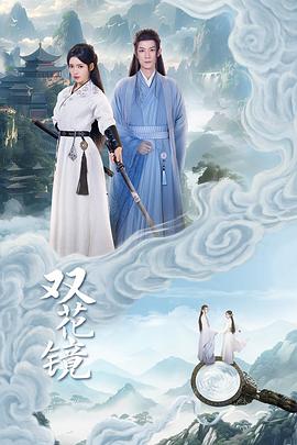 海報背景