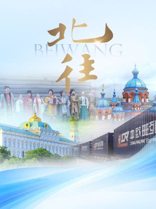 海報背景