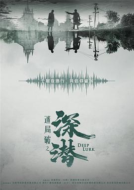 海報背景