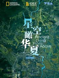海報背景