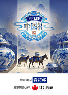海報背景