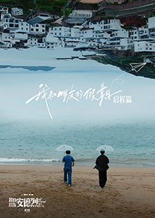 海報背景