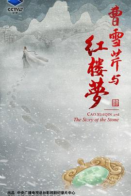 海報背景