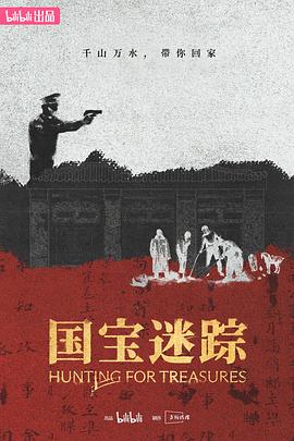海報背景
