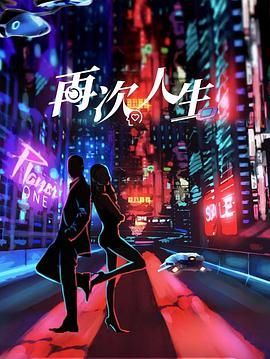 海報背景