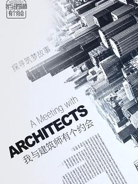 海報背景