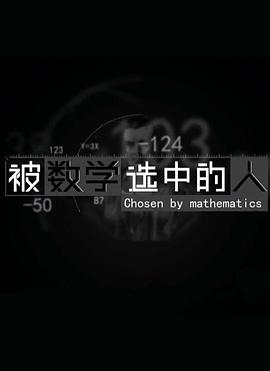 海報背景