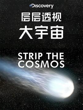 海報背景