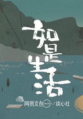 海報背景