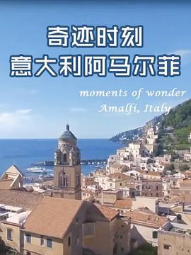 海報背景