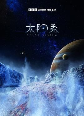 海報背景
