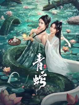 海報背景