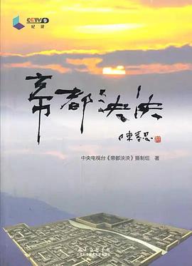 海報背景