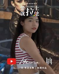 海報背景