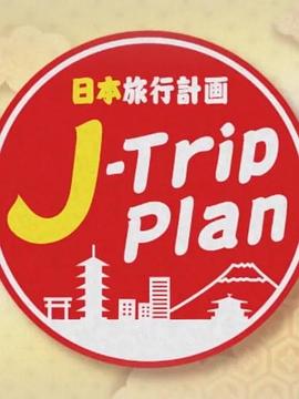 海報背景