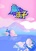 海報背景