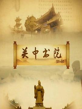 海報背景