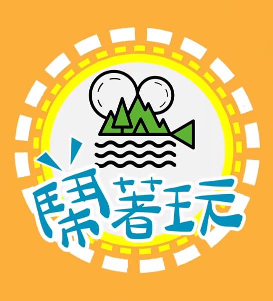 海報背景