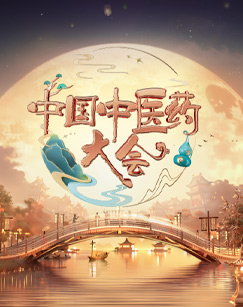 海報背景