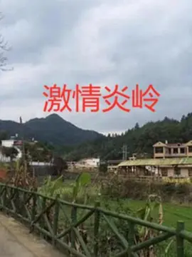 海報背景