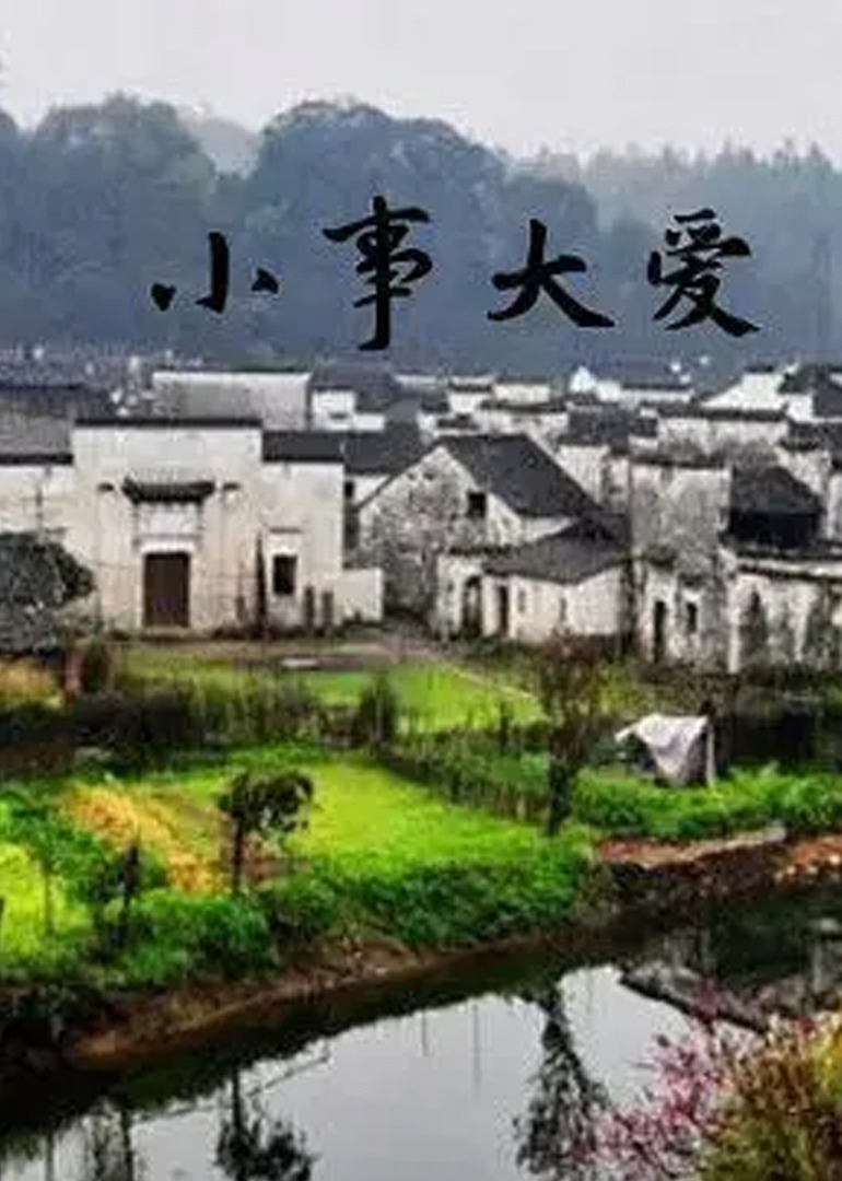 海報背景