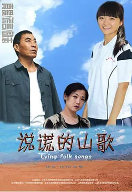 海報背景