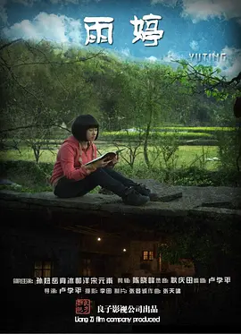 海報背景