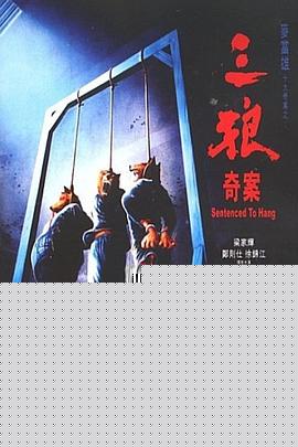 海報背景