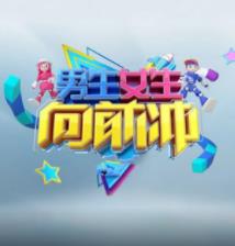 海報背景
