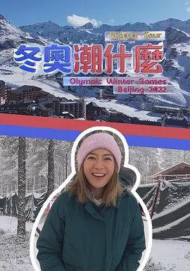 海報背景