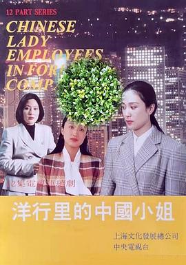海報背景