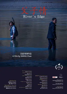 海報背景