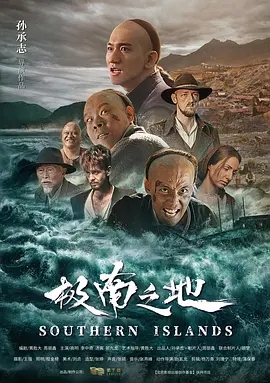 海報背景