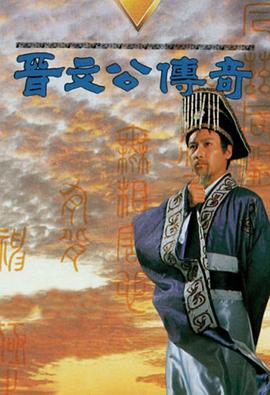 海報背景