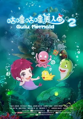 海報背景