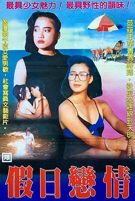 海報背景