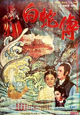 海報背景