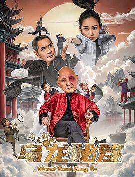 海報背景