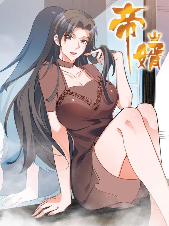 海報背景
