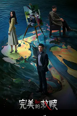 海報背景