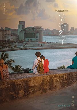海報背景